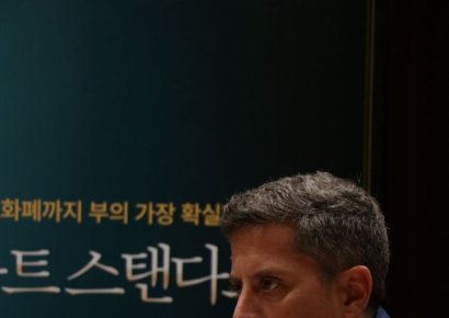 [이 책 어때]비트코인이 돈을 대신한다, 자동차가 말을 대체했던 것처럼