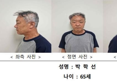 ‘오피스텔 모녀 살인’ 박학선에 사형 구형…"우발적 범행 주장 뻔뻔"