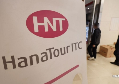 하나투어, '티메프' 미정산 여파에 2분기 영업익 9.8%↓