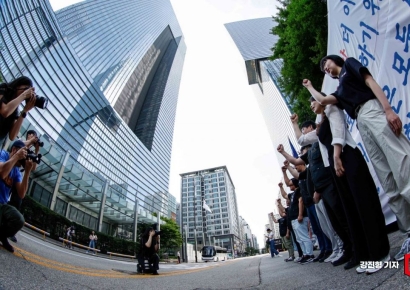 [포토] 첫 연가 투쟁 나선 삼성전자 노조