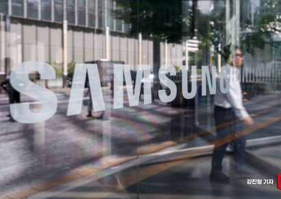 [포토] '신경영 31주년' 맞은 삼성