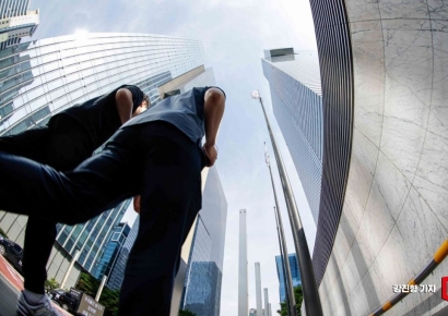 [포토] '신경영 31주년' 맞은 삼성, '다시 힘차게 도약!'