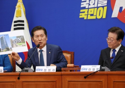 野, '대왕고래'에  의구심 제기하며 공세 본격화