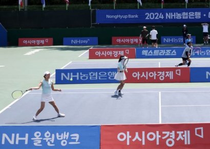 [포토] 2일째도 이어지는 열띤 경쟁
