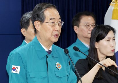 韓 "의료계 집단행동 유감…'복귀 전공의' 불이익 없다"