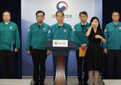 의대교육 선진화 방안 9월 나온다…"증원으로 교육 질 하락 없을 것"