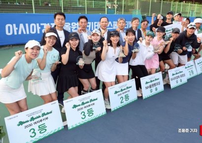 [포토] 올원루키테니스페스티벌 성료