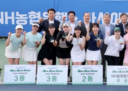 [포토] 파이팅 외치는 올원루키테니스페스티벌 수상자들