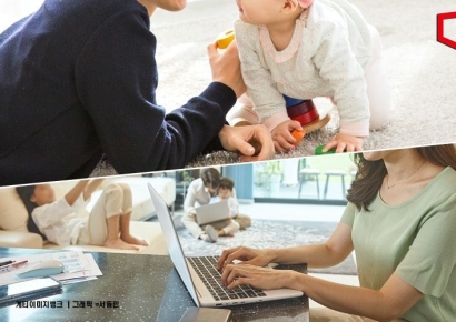 아이 키우면 주1회 재택…'일·가정 양립' 독려하는 경제부총리[관가 in]