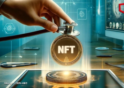 가상자산법 시행 한 달 앞…당국, NFT 자가진단 기준 공개