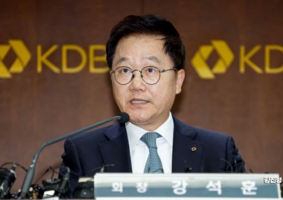 한국산업은행, 강석훈 회장 이임식 개최