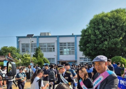 사학연금, 나주경찰서와 협력해 학폭 예방 캠페인 참여
