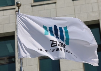 '김건희 여사 디올백' 수사팀 검사 사표…"회의감 들어"