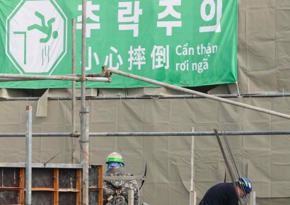 산재 사망사고 잦은데도…공기업 수천억 공사 버젓이 수주한 건설사