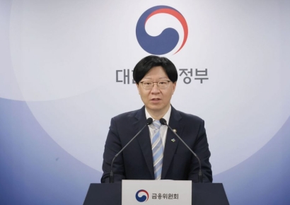 김소영 금융위 부위원장, 런던서 투자설명회 개최