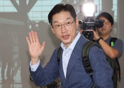 김경수 복권에 비명계 환영…김두관 "민주당 분열 아닌 다양성 계기"