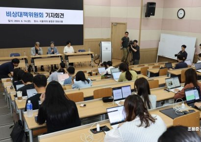 서울의대 교수들 "의대 증원, 청문회서 정부 책임 밝혀야"