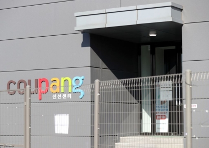 쿠팡 배송위탁 4만명 산재·고용보험도 없었다 