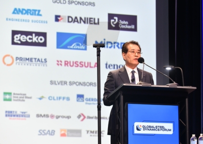 포스코퓨처엠, 피앤오케미칼 지분 전량 OCI에 매각