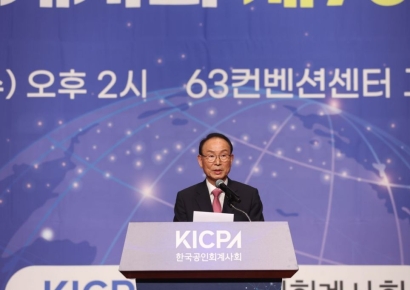 최운열 한공회 신임 회장 "밸류업·감사인지정제, 택일 안 돼"