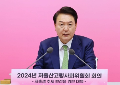 尹대통령 탄핵 청원 100만명 돌파…민주, 기자회견 예고