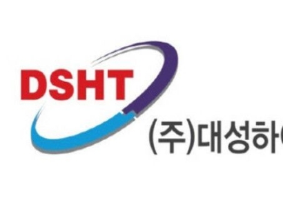 [클릭 e종목]"대성하이텍, 수익성 개선 가시화되면 주가부진 벗어날 것"