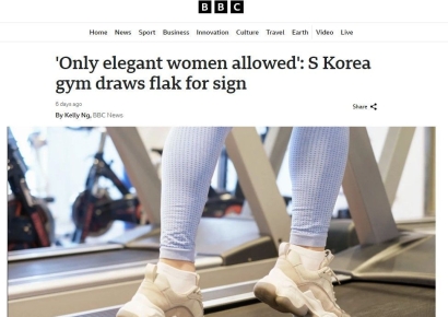 아줌마·76세 출입 금지가 쏘아 올린 혐오 논쟁[마감후]