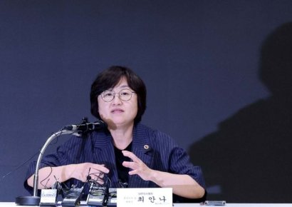 [포토] '올특위' 출범 밝히는 의협 대변인
