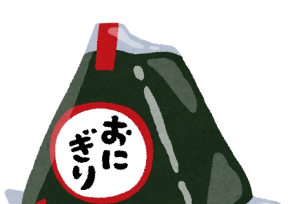 "치킨마요, 츠나마요, 내 맘 훔치지 마요" 기념일도 있는 日 삼각김밥의 역사 [日요일日문화]