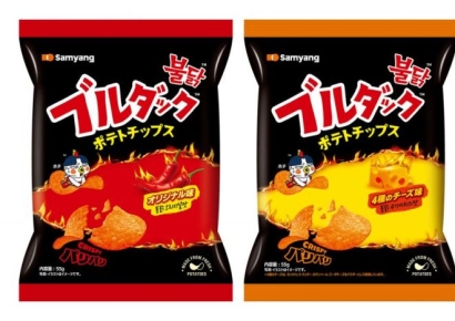 '3배 점프' 日 불닭 매출…삼양식품, 회심의 카드는 '이 것'