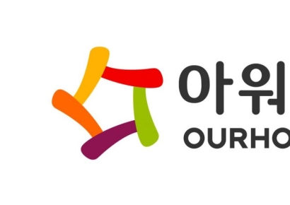 아워홈, 신세계푸드 단체급식 사업 인수 검토…"확정된 건 없어"