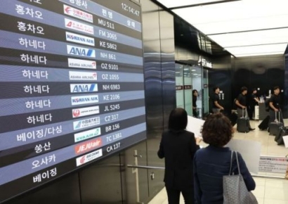 "저렴한데 일본여행 가야지" 끝나나…물가 상승에 금리인상 가능성