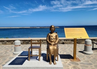 "비문 바꿔라" 日 항의했지만…이탈리아 사르데냐섬 소녀상 제막식