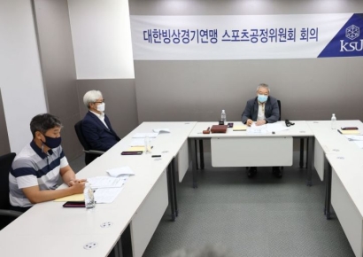 女 피겨 간판선수, 전지훈련서 음주·성추행 중징계