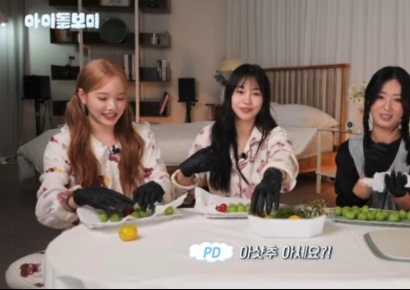 주문 실패 속출하자 역주행하는 '아샷추'…아아에 샷추가 아니라고?