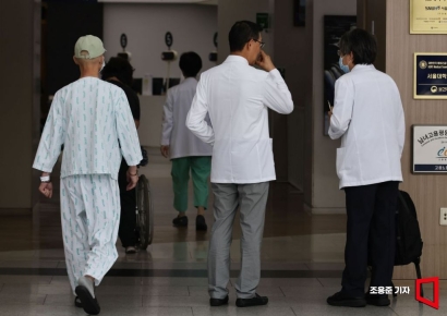 [포토] 서울대병원 정상진료