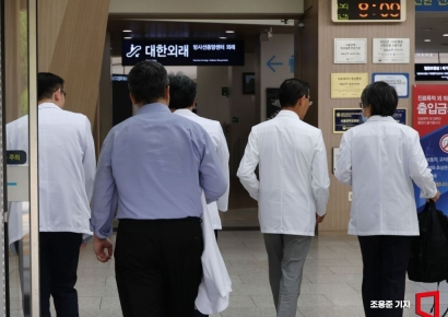 [포토] 정상진료 들어간 서울대병원