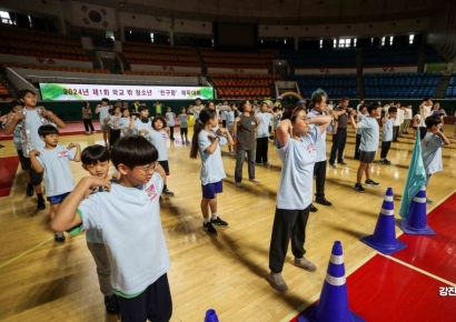 [포토] 2024 제1회 학교 밖 청소년 '친구랑' 체육대회 개최