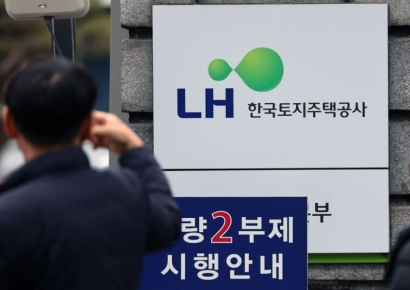 LH, 수도권 매입임대 전담조직 신설… 1만가구 공급 늘린다