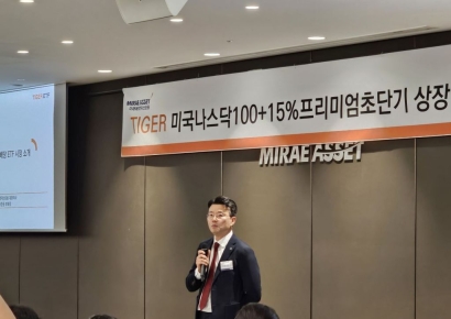 이준용 미래운용 부회장 "'나스닥100 초단기 ETF'…월배당 상품 종지부 찍을 것"
