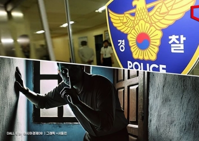 "시끄럽다" 소음 시비 이웃女 폭행해 뇌출혈…20대 2명 실형