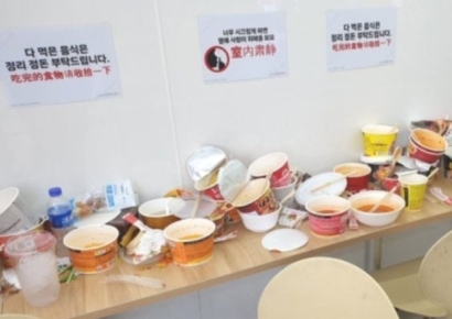 中 관광객, 편의점 '쓰레기폭탄' …서경덕 "제주 이미지까지 추락"