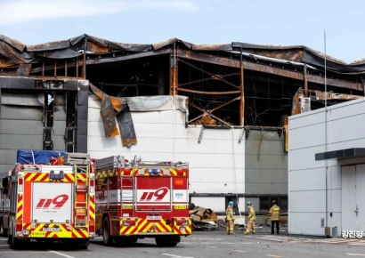 [포토] 경기 화성 일차전지 제조 공장 화재현장