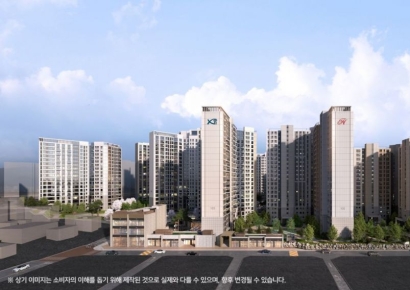 GS건설, 마포자이힐스테이트 견본주택 28일 개관