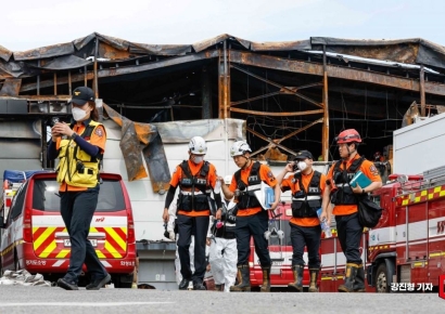 "KF94 쓰고 들어가라며 사지로 내몰아"…'화성 참사' 경찰 비판글 논란
