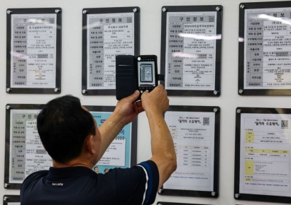 10억원 생산 시 취업자 5.4명 필요…2015년보다 1.1명 줄어