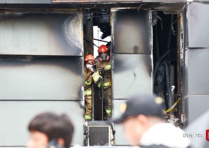 [포토] 화성 일차전지 공장 화재 원인은?