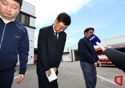 [포토] 아리셀 모회사 에코넥스 박순관 대표 브리핑