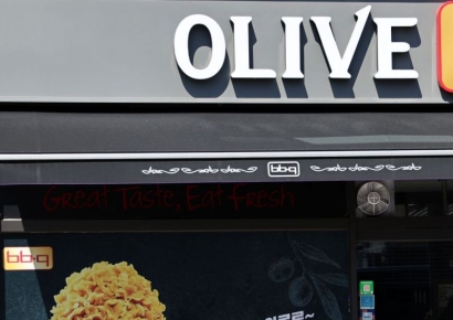 국세청, 치킨값 또 올린 제너시스BBQ 특별 세무조사 착수