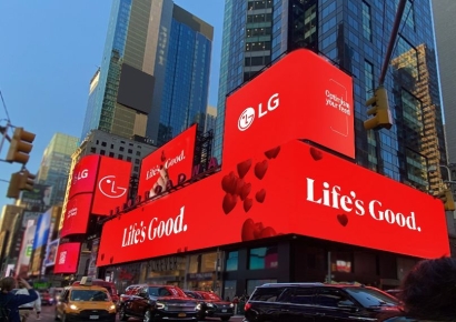 "해상운임 폭등 여파에"…LG전자, 3분기 영업익 20% '뚝'(종합)